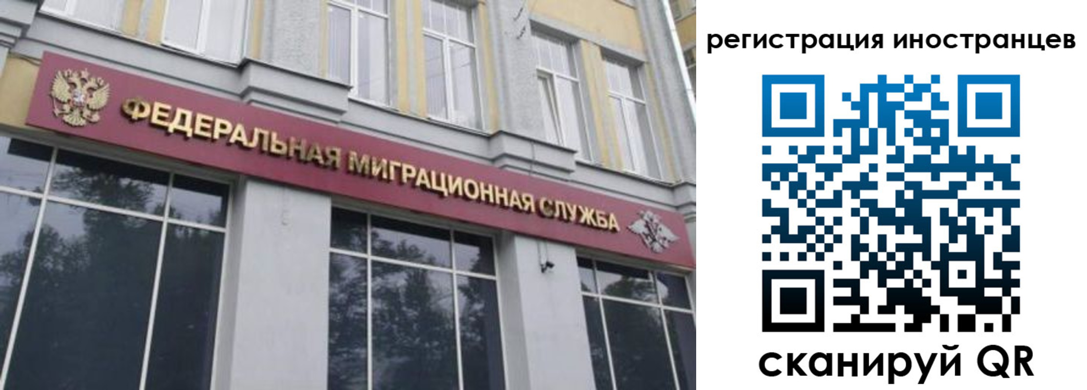 пропишу в квартире в Таре
